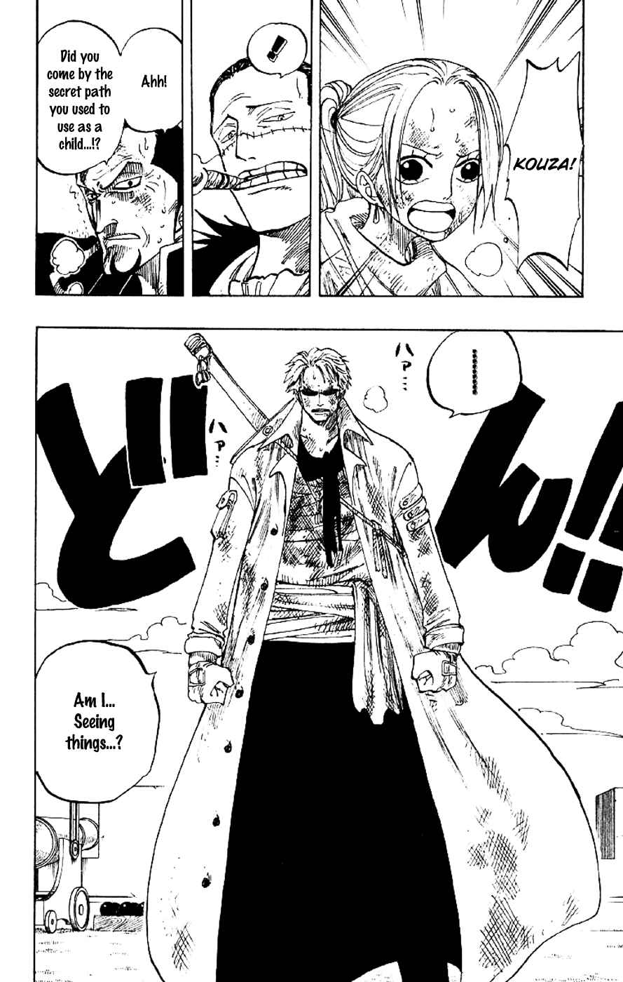 One Piece, Chapter 197 image 02